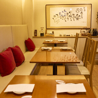 なかの中華!Sai_2