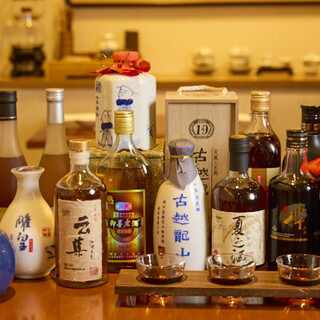 なかの中華!Sai_1