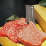 俺の焼肉 - 