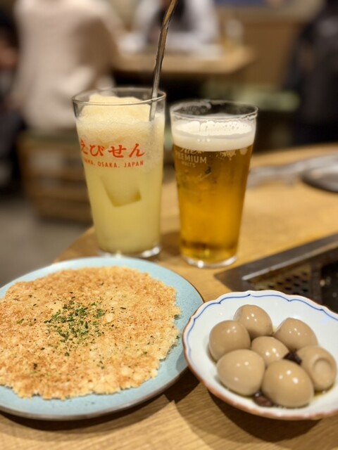 【祝！屋号変更 記念出品】レジン　海と鉱石の将棋セット　波紋　No.1105 将棋セット 新桂6号折将棋盤セット(木製将棋駒楓一字押彫駒裏黒字成付