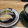 すし食いねぇ! 金沢駅前店