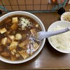 トーフラーメン 幸楊
