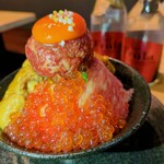 合法ユッケかたまり - 