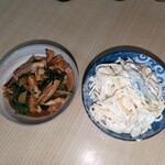 とり慶 - 