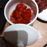 プレミアムカルビ 淵野辺店 - 