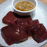 プレミアムカルビ 淵野辺店 - 