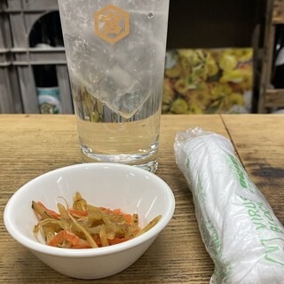 市民酒蔵諸星_1