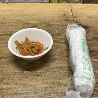 市民酒蔵諸星_0