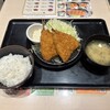 松のや 春日店