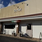 リストランテ ダ ケイ