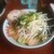 元町家 - 料理写真: