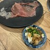 大衆肉酒場 こだわり米 匠