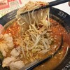元祖トマトラーメンと辛麺とトマトもつ鍋 三味 古賀駅店
