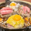 焼肉こじま離れ 飯田橋