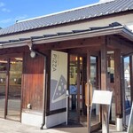 ピッツェリア ラコルト - 