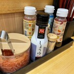 すき家 八丁堀四丁目店 - 