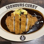 100時間カレー THE OUTLETS HIROSHIMA店 - 