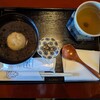 五十鈴茶屋 本店