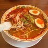 ラーメン魁力屋 茅ヶ崎店