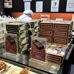 登利平 イーサイト高崎店 - 