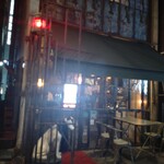 聖林館 - ひときわ異彩をはなつ鉄の塊のような建物