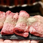 飛騨焼肉ホルモンぼたん - 極上厚切り牛タン