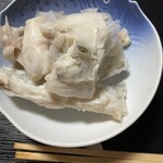 あか月 - ふぐのアラ