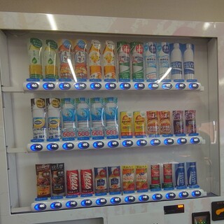 国母駅前温泉 健康ハウス 食堂_0