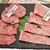 飛騨焼肉ホルモンぼたん - 料理写真:飛騨牛特上厚切り霜降りカルビ・飛騨牛特上赤身ロース
