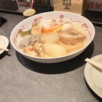 赤玉 本店 - 