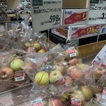 イオン - 料理写真: