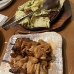 てけてけ - シロもつ、チャンピオン焼き