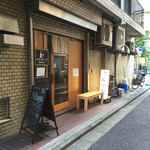 Shunsai Mitsuya - 