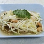 Ran Khao Tom Pla Khao Si Chang - 5Oct57