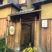 建仁寺 祇園 丸山 - 外玄関
