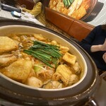 赤から 恵比寿西口店 - 