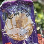 永楽堂 - 料理写真: