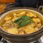 赤から 恵比寿西口店 - 