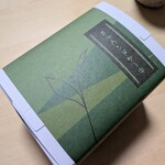 霧の森菓子工房 - チャウンドケーキ　外装