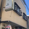 お好み焼 オモニ 本店