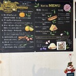 かんだデザート - 