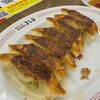 大阪餃子専門店よしこ 五反田本店
