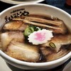 会津喜多方RAMEN 二代目 いわいや 