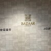 BAZAAR