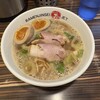 ラーメン人生JET