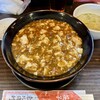 中国家庭料理の店 恵比須軒