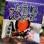 永楽堂 - 料理写真: