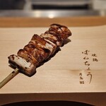 焼鶏ばんちょう - 