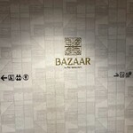 BAZAAR - 