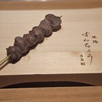 焼鶏ばんちょう - 